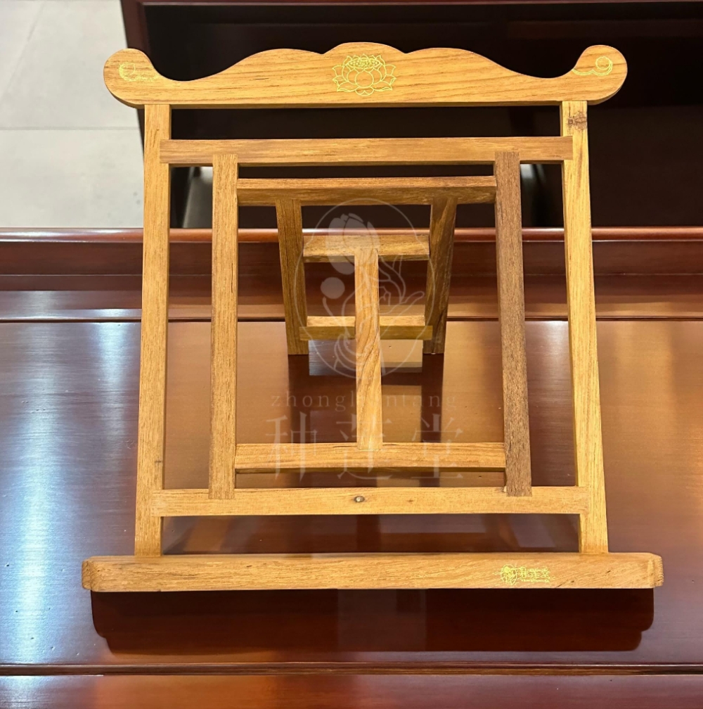 经书架  缅甸柚木