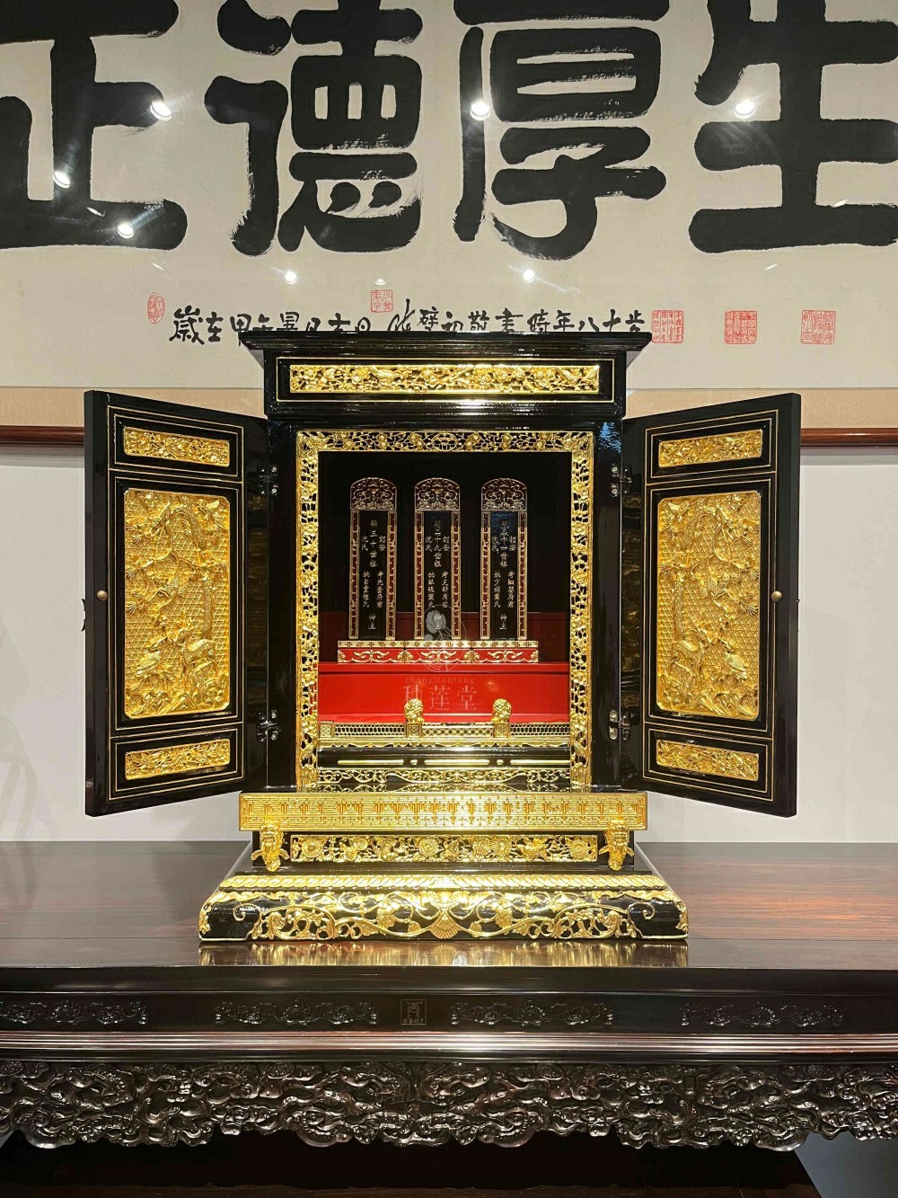 牌位架 大果紫檀