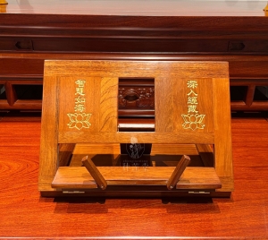 经书架  缅甸柚木